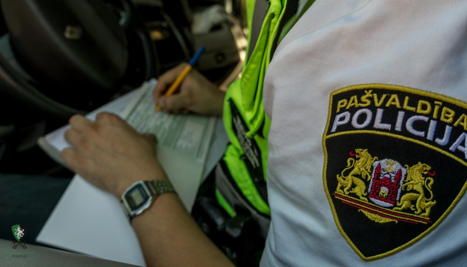 pašvaldības policija