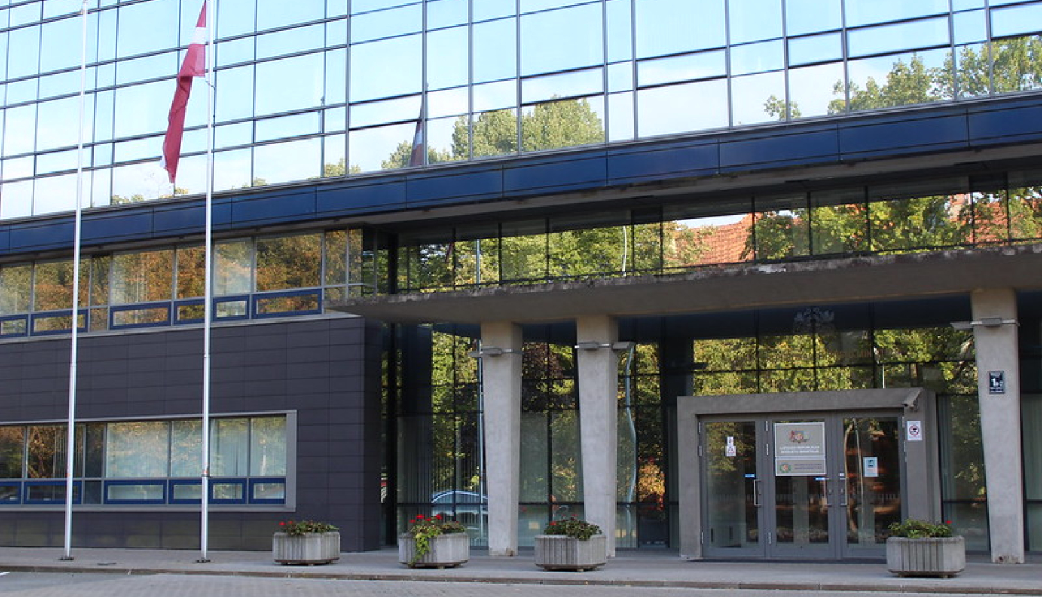 Iekšlietu ministrija