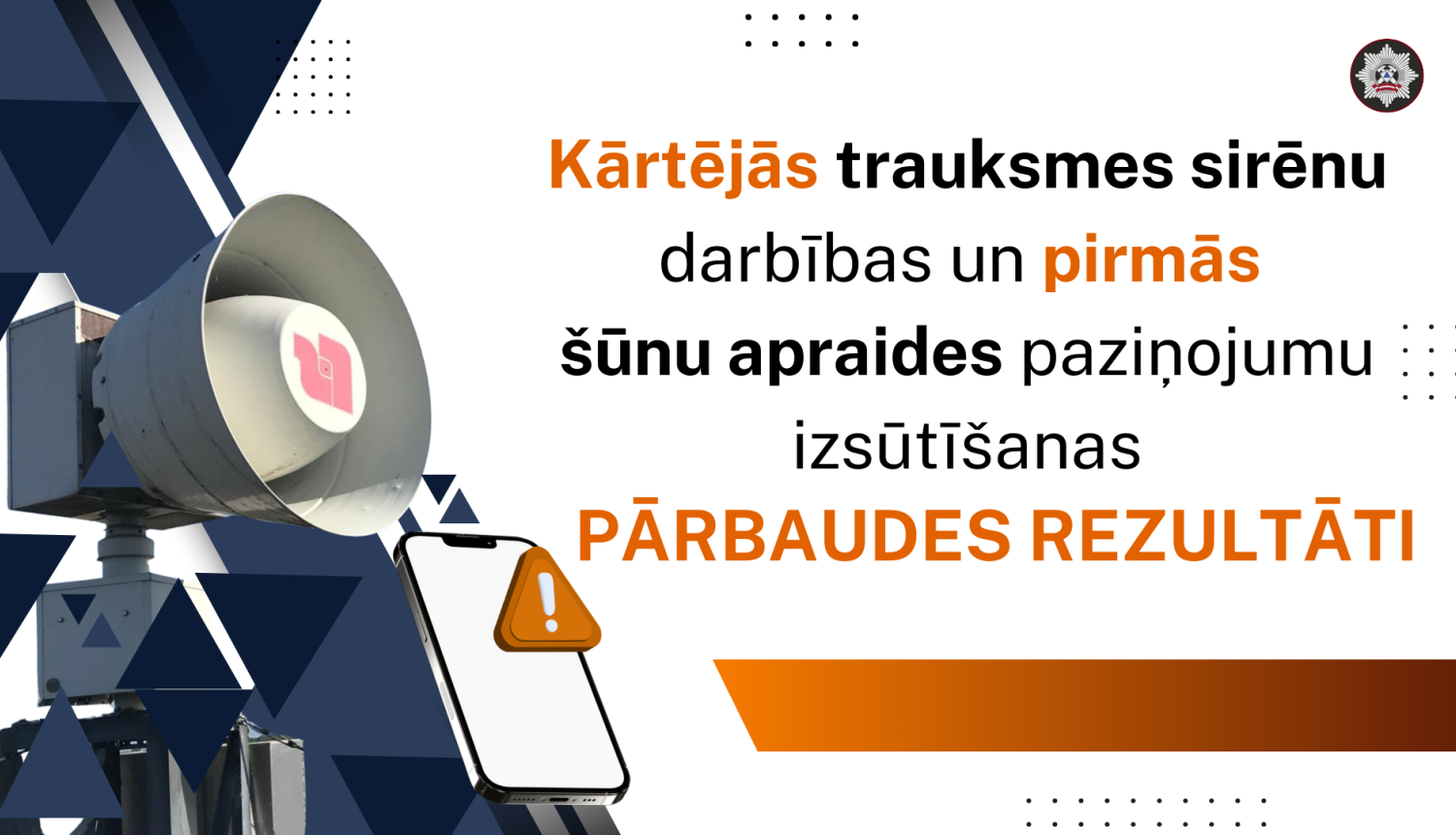 VUGD sirēnu pārbaude