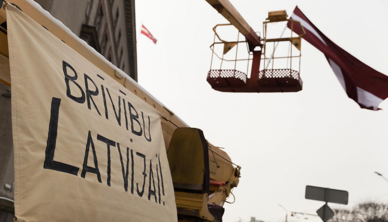 Barikāžu instalācija