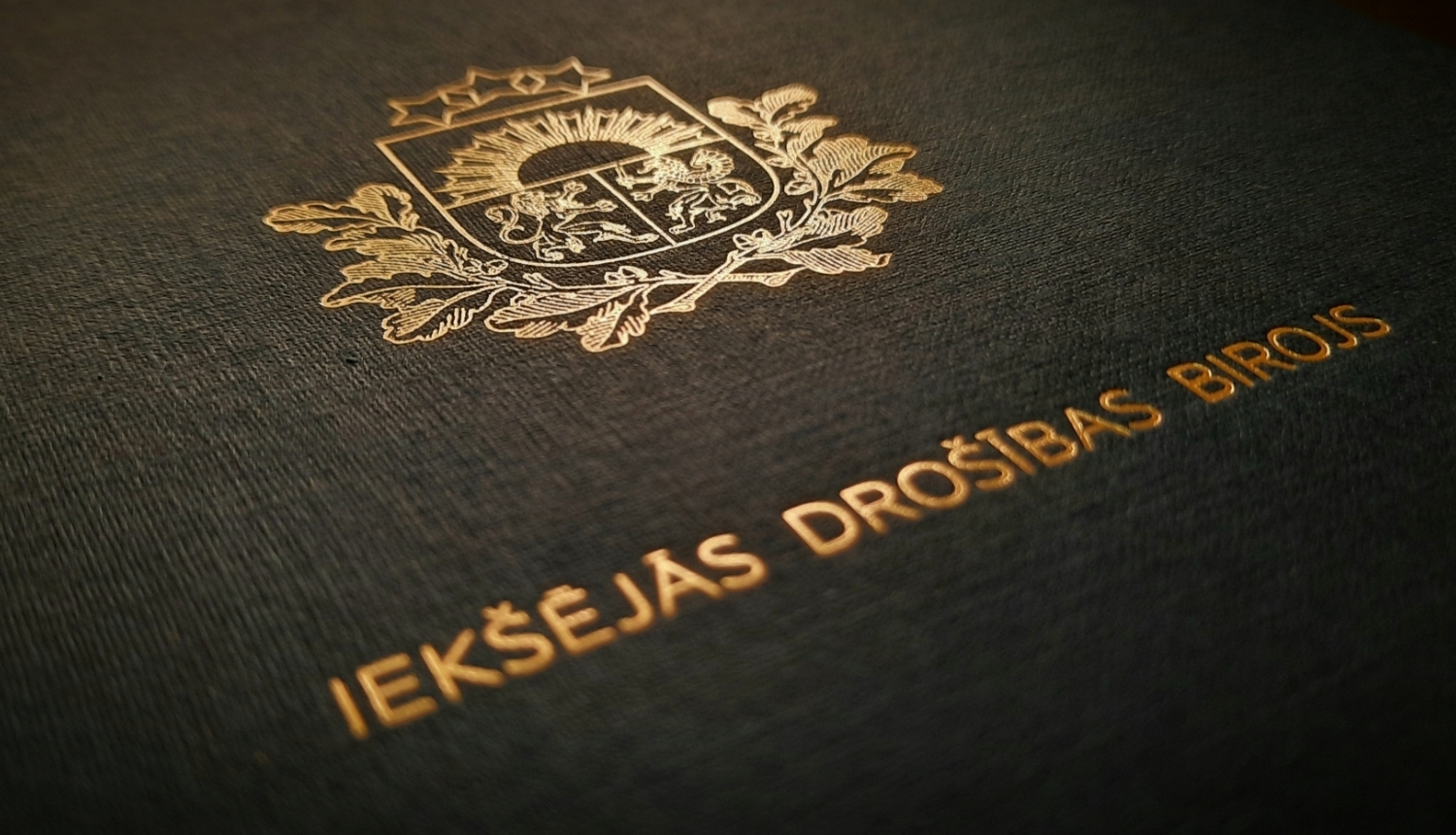 iekšējās drošības biroja ģerbonis