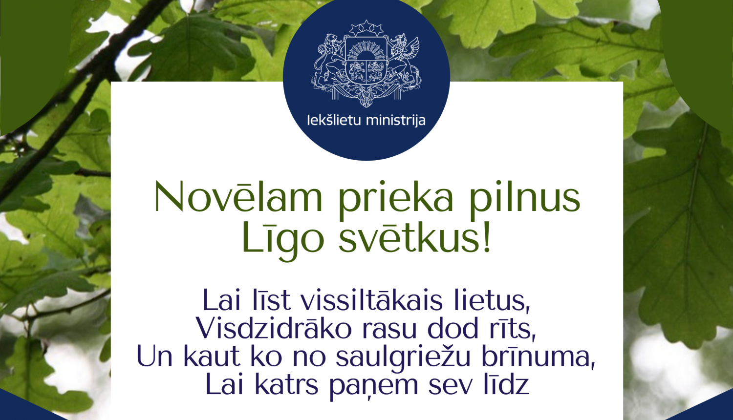 ligo-apsveikums