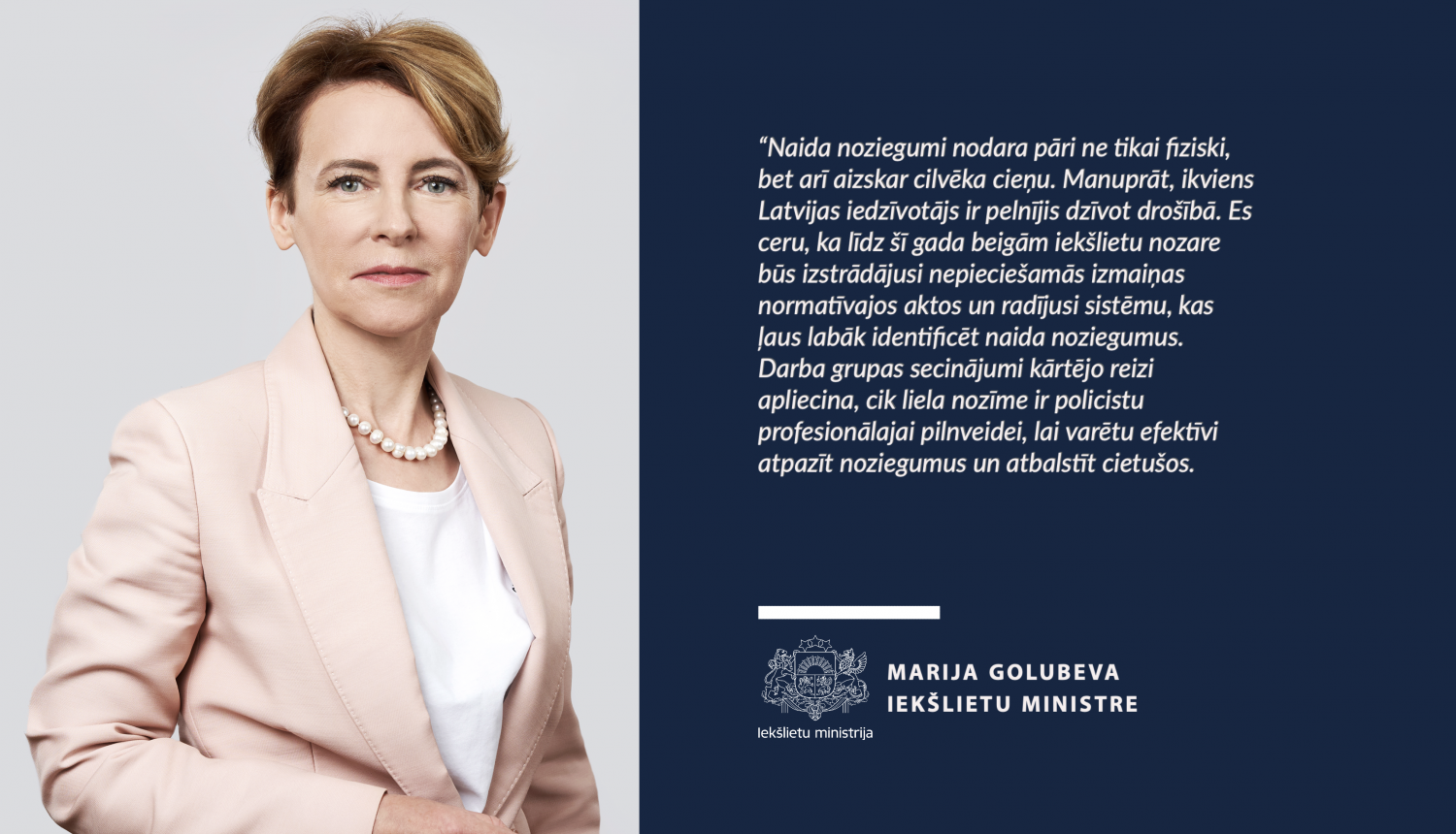 Iekšlietu ministre Marija Golubeva