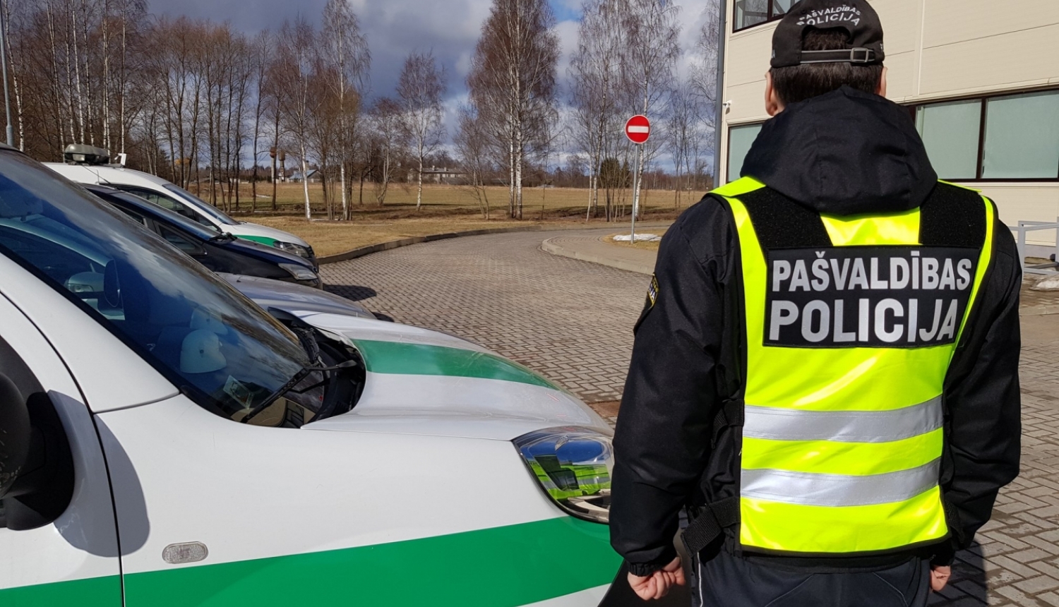 Pašvaldības policists