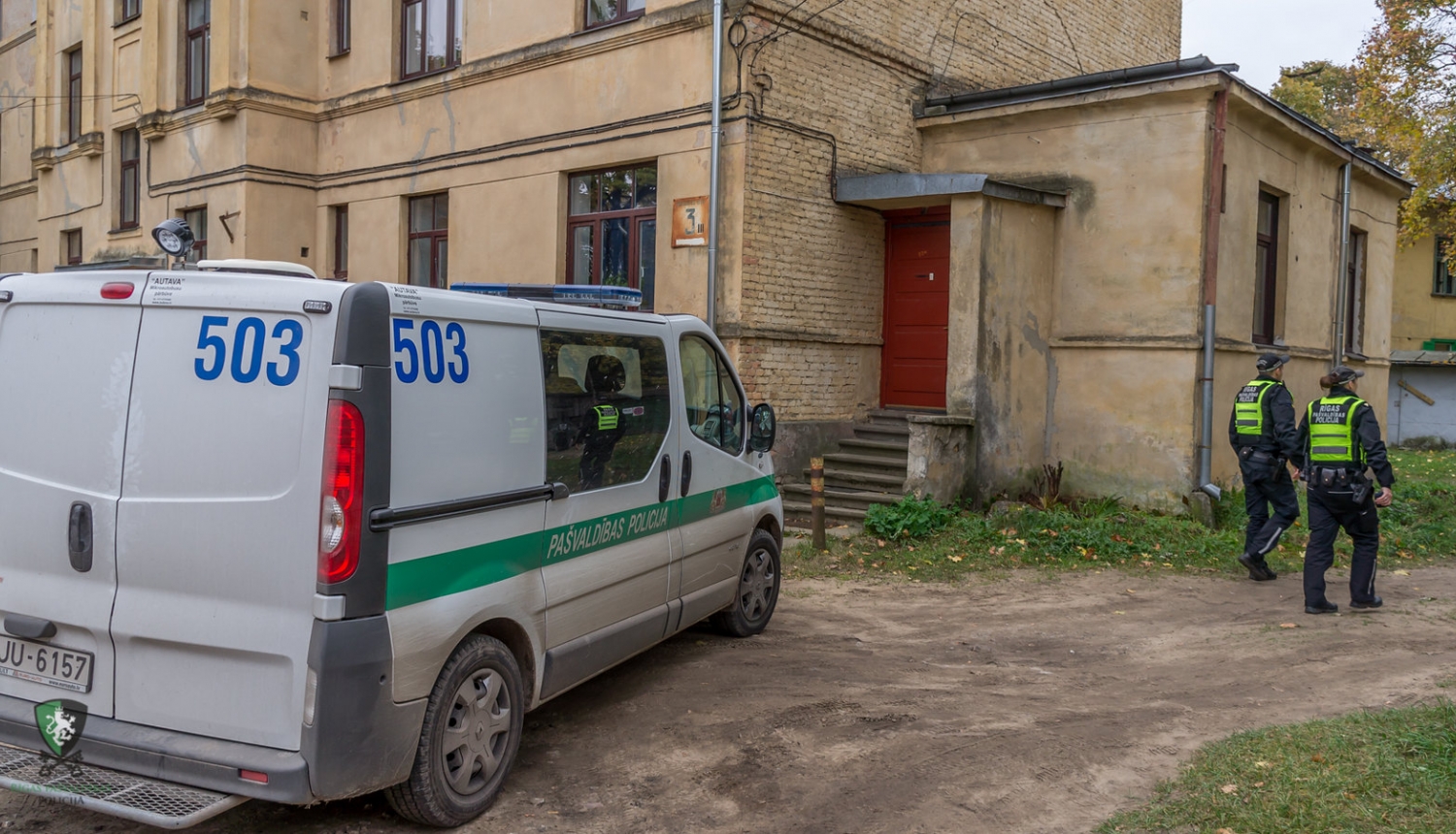 Rīgas pašvaldības policija