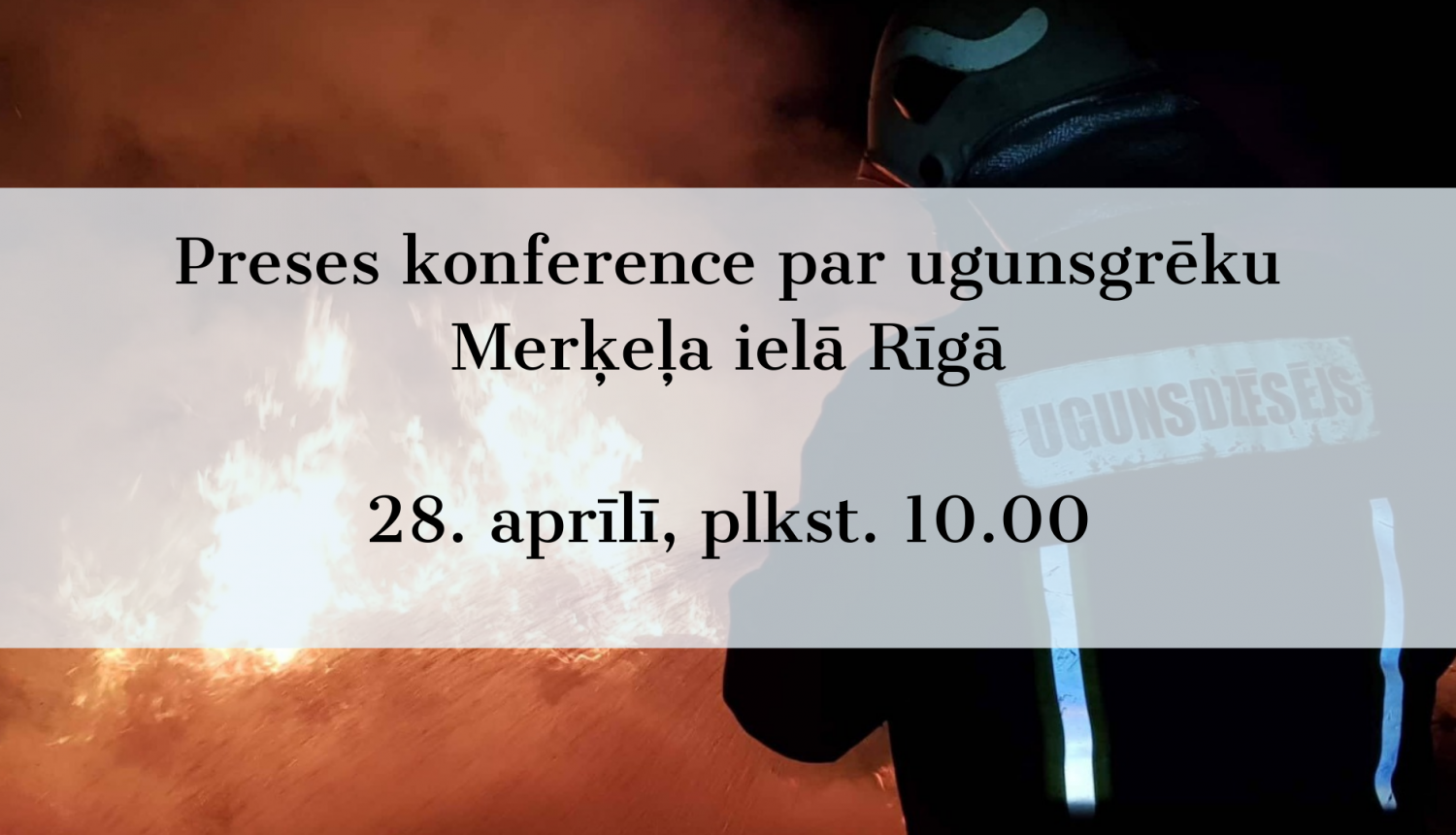 Iekšlietu ministrijas preses konference