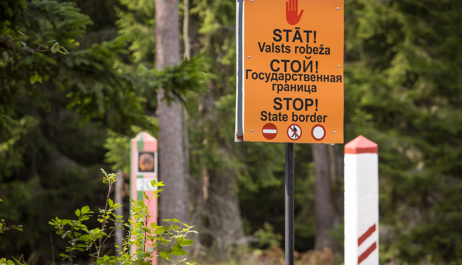 Latvijas Baltkrievijas robeža