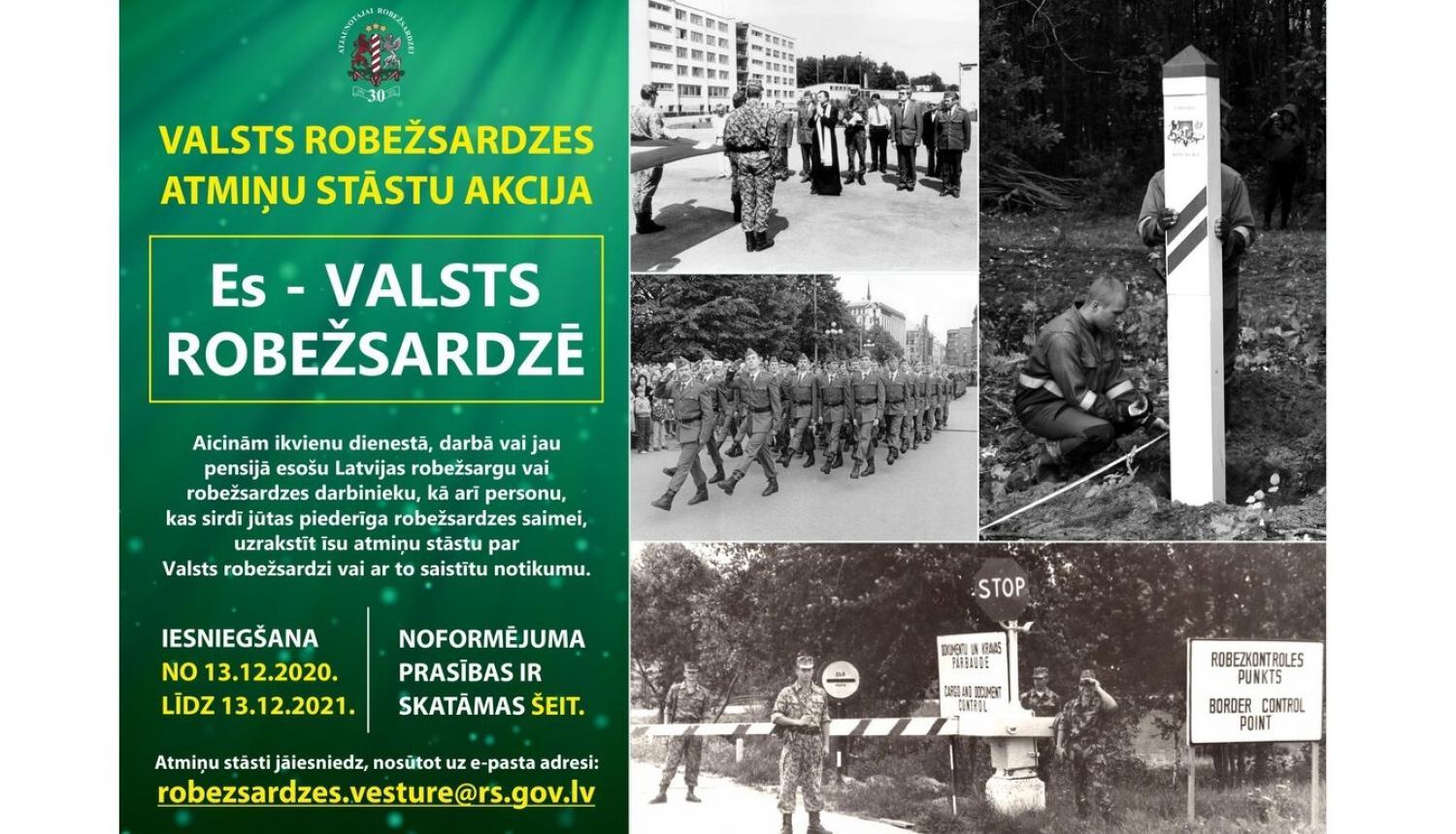 Akcija-Es Valsts robežsardzē
