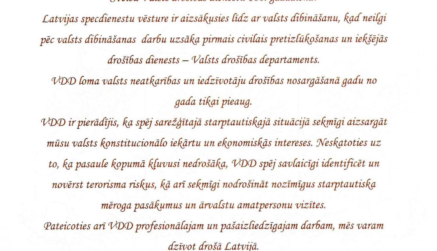 Iekšlietu ministrs sveic Valsts drosības dienestu 100. gadadienā