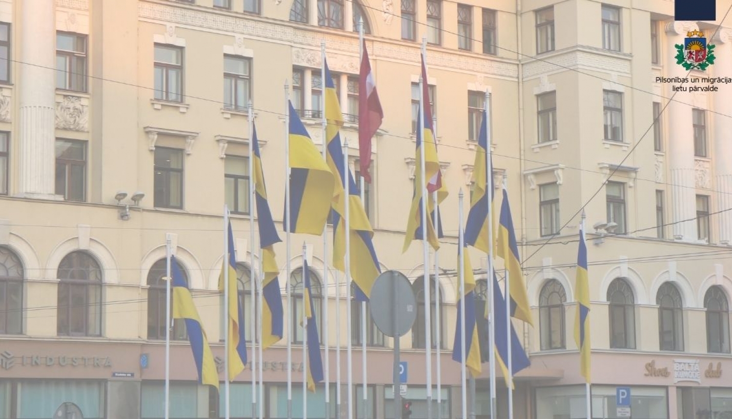 Ukrainas karogi