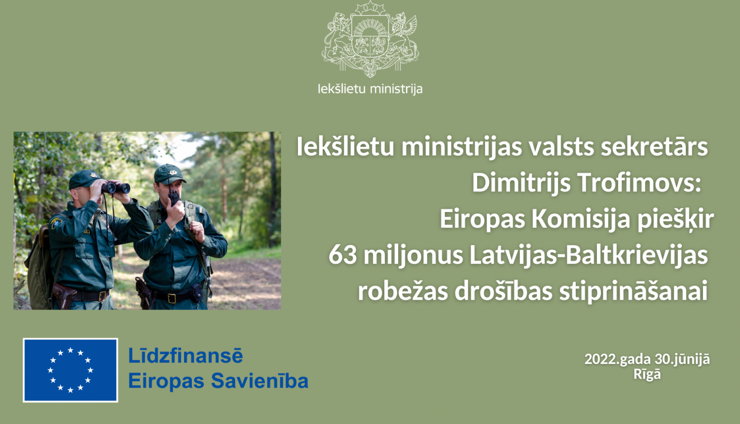 Finansējums robežai