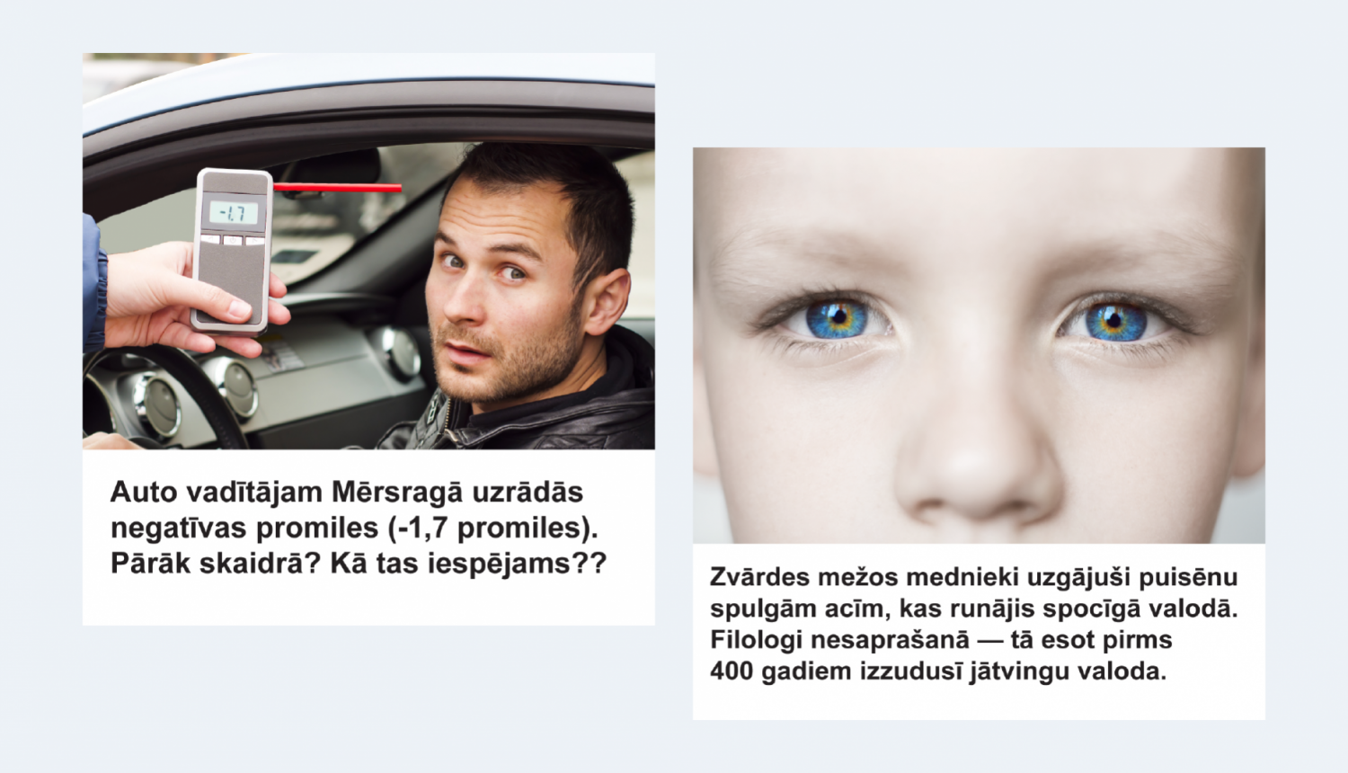 šoferis un bērna seja